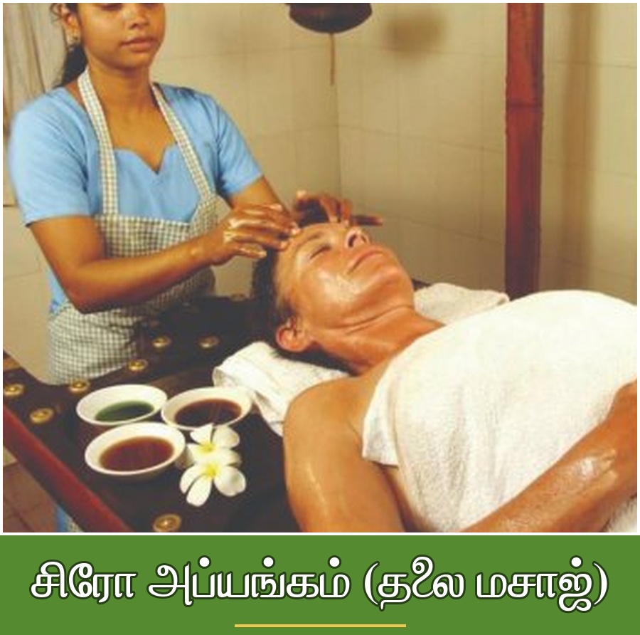 Traditional Ayurvedic Treatments