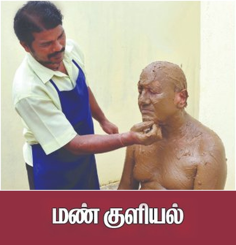 Natural and Physiotherapy Treatments